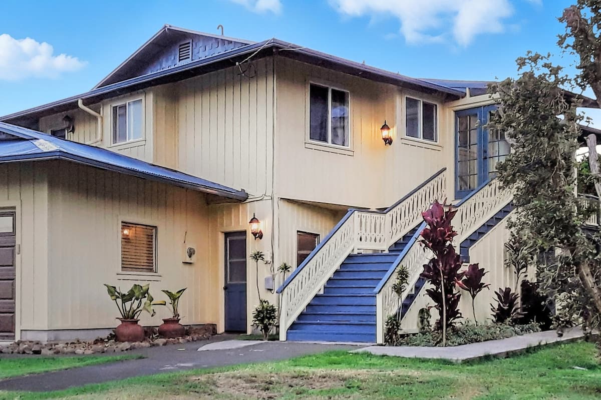 Home in Waimea · ★4.92 · 4 bedrooms · 6 beds · 3 private baths - Photo 1