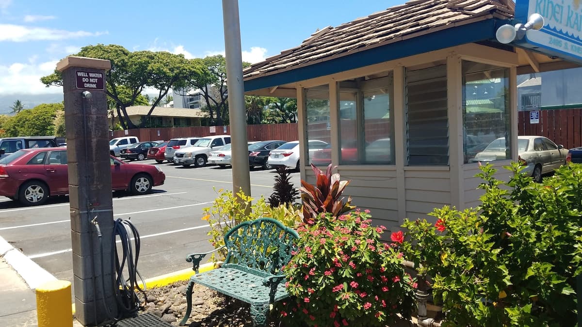 Condo in Kihei · ★4.5 · 1 bedroom · 2 beds · 1 bath - Photo 4